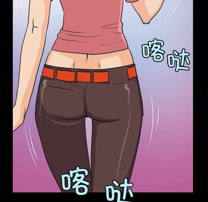 第51张