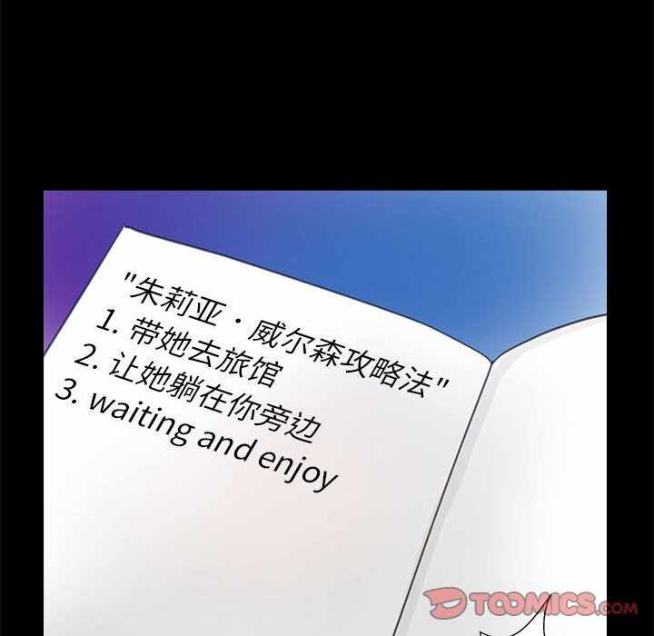 第72张