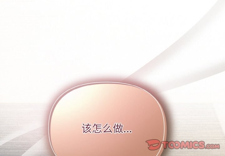 第12张
