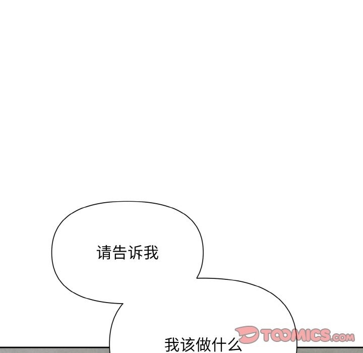 第35张