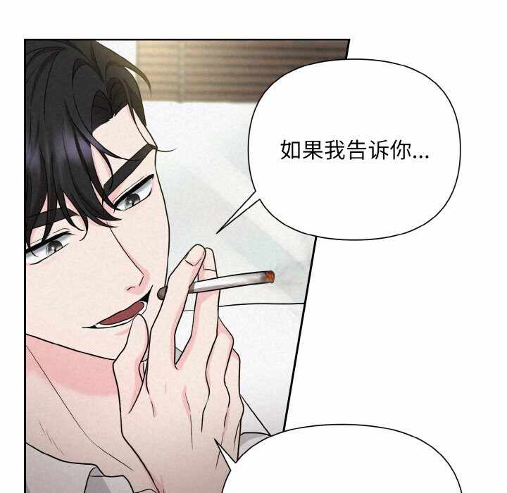 第48张