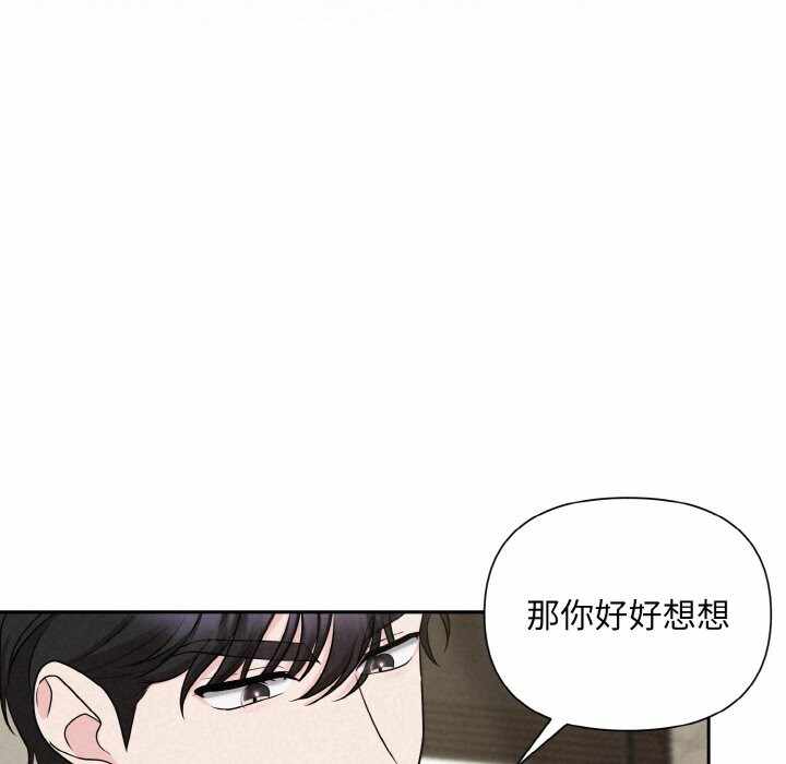 第76张
