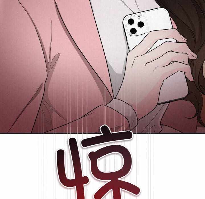 第105张