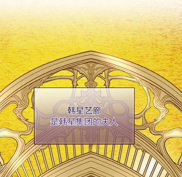 第122张
