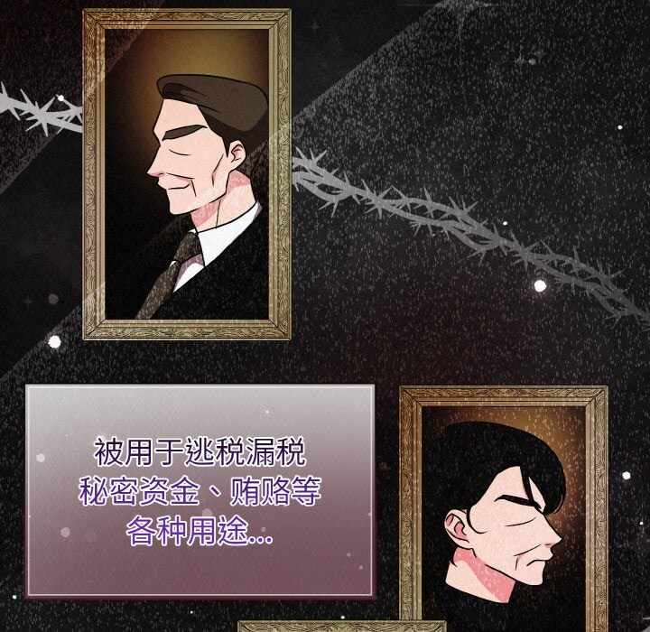 第131张