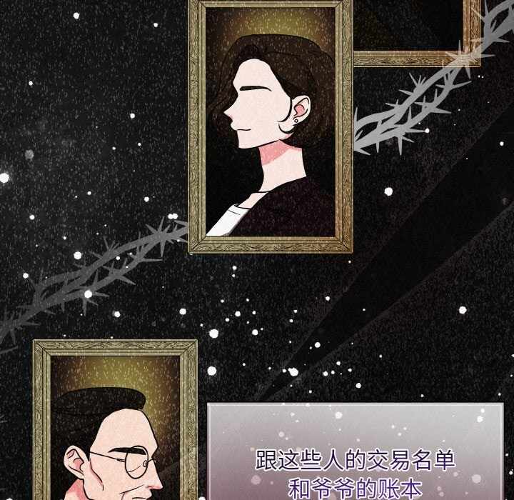 第133张