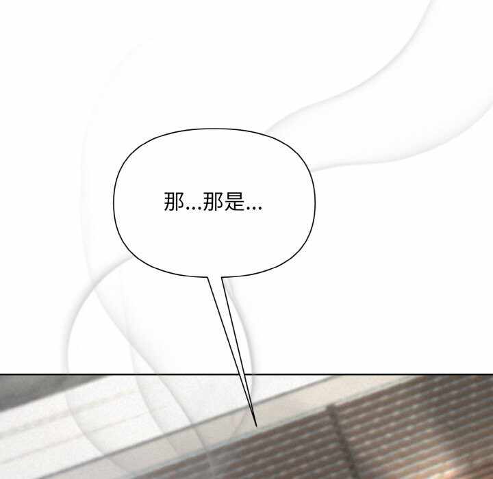 第156张