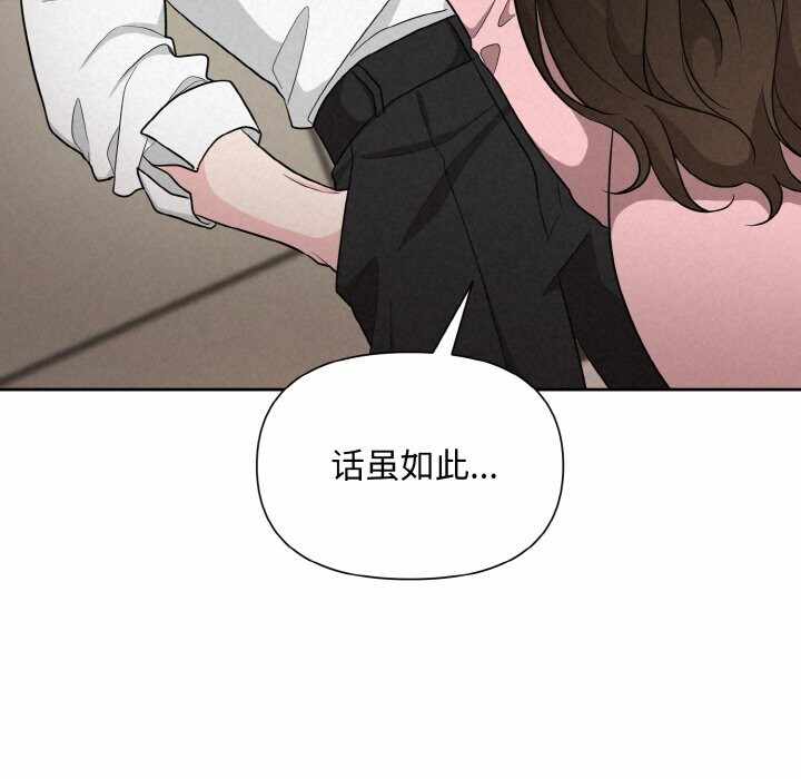 第159张