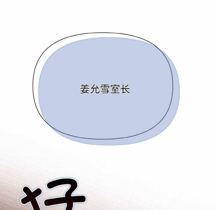 第165张