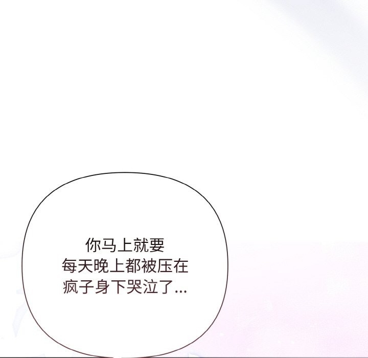 第179张