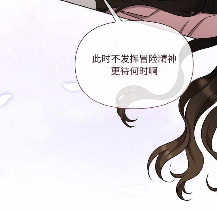 第183张