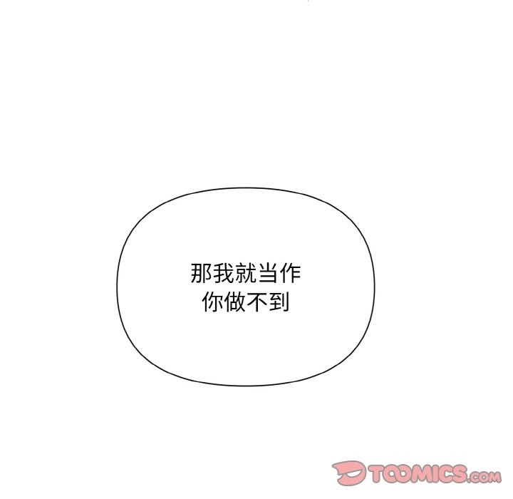 第5张