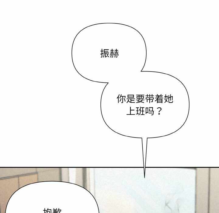 第9张