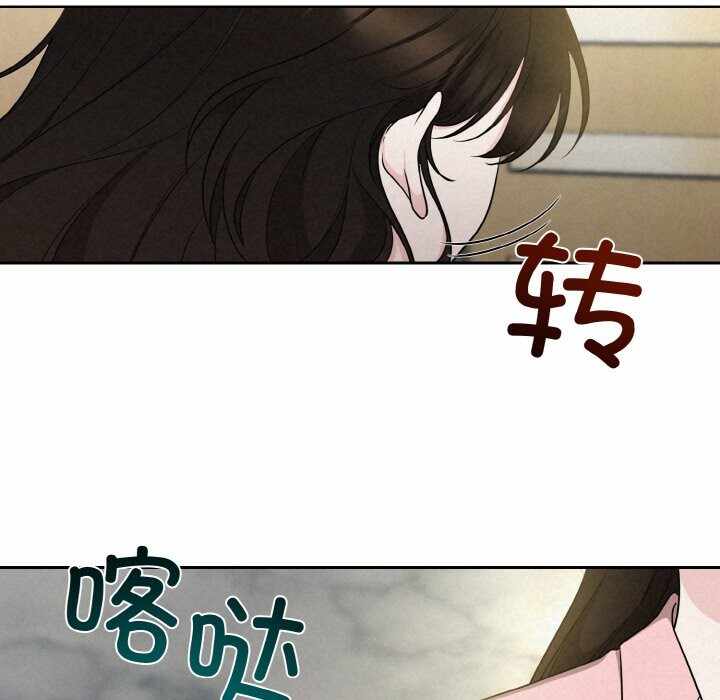 第37张