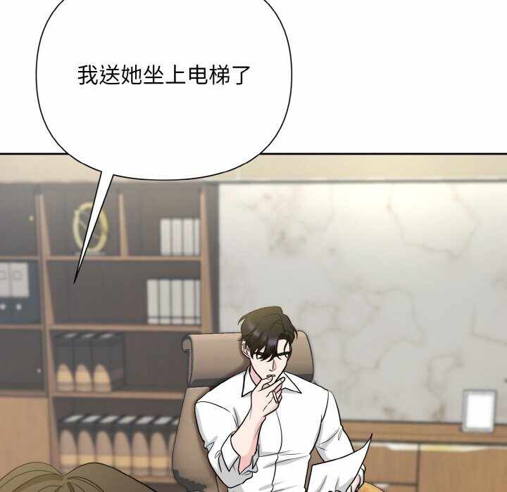 第64张