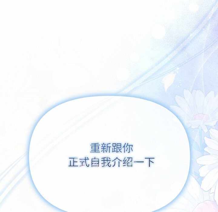 第108张