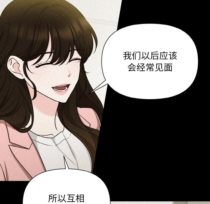 第123张