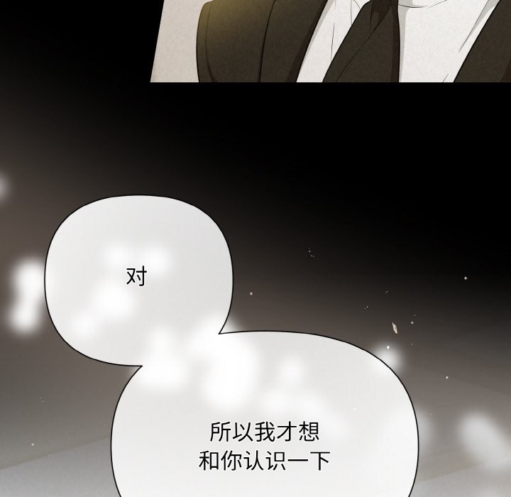 第128张