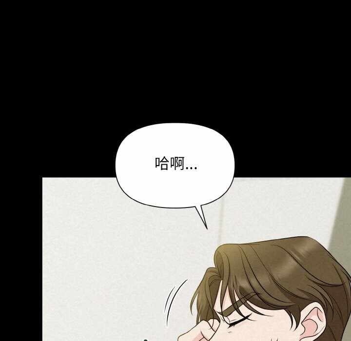 第138张