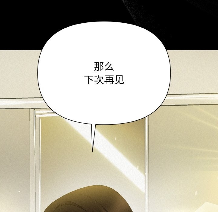 第150张