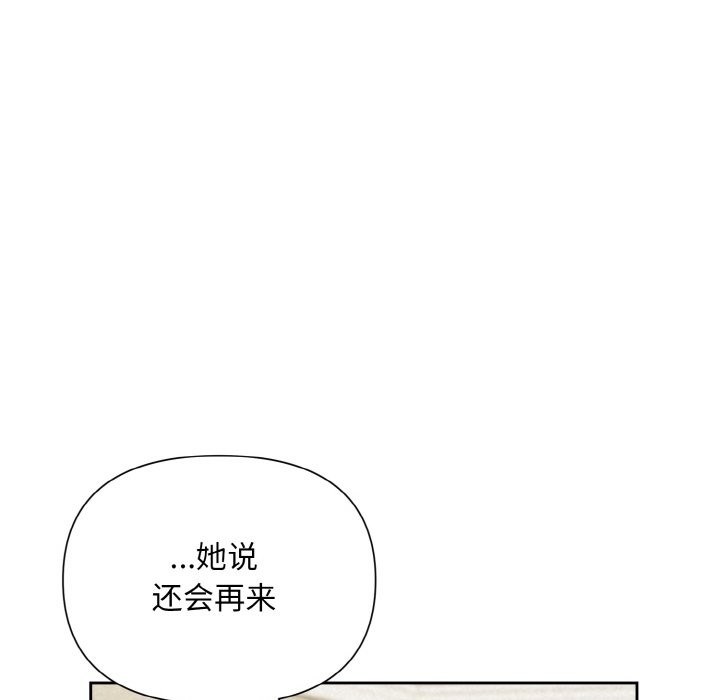 第160张