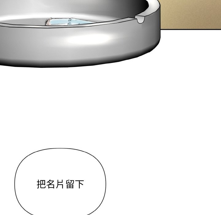 第176张