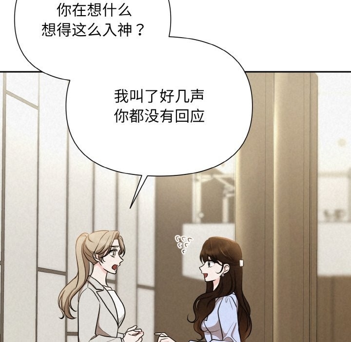 第10张