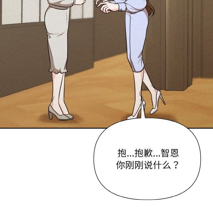 第13张