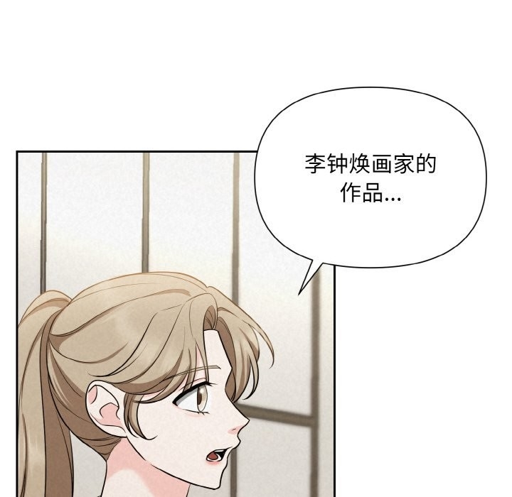 第17张