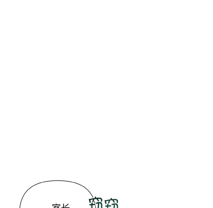 第75张