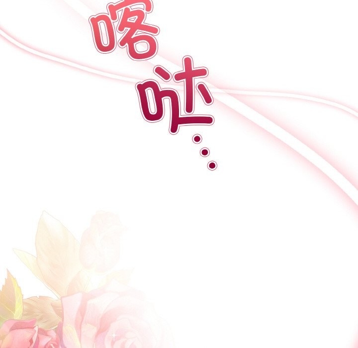 第84张
