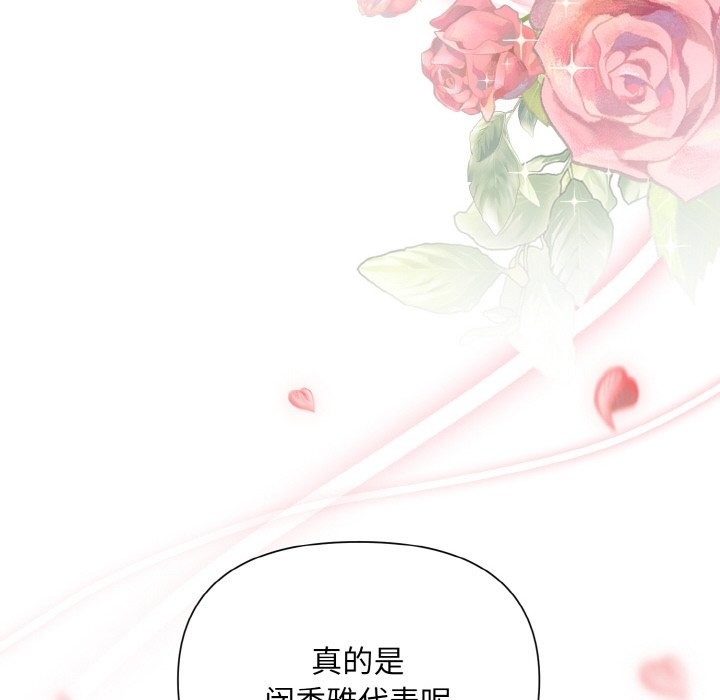 第97张