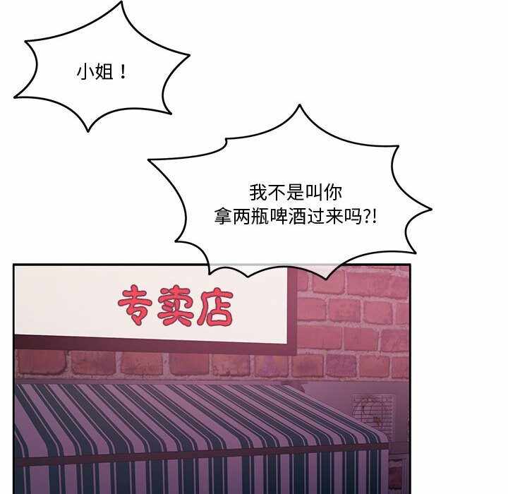 第55张