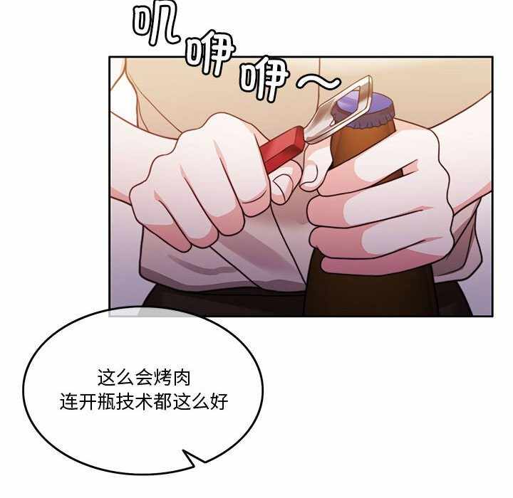 第69张