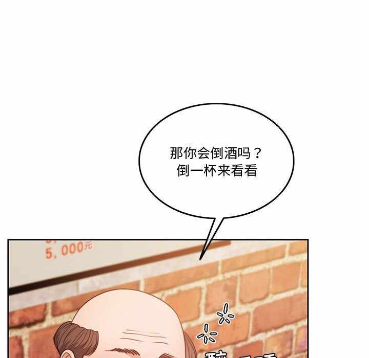 第71张