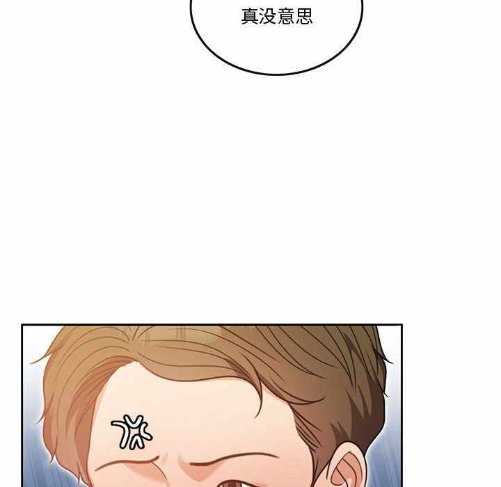 第86张