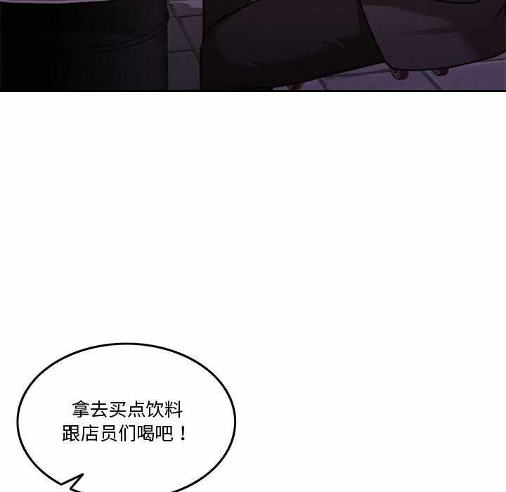 第94张