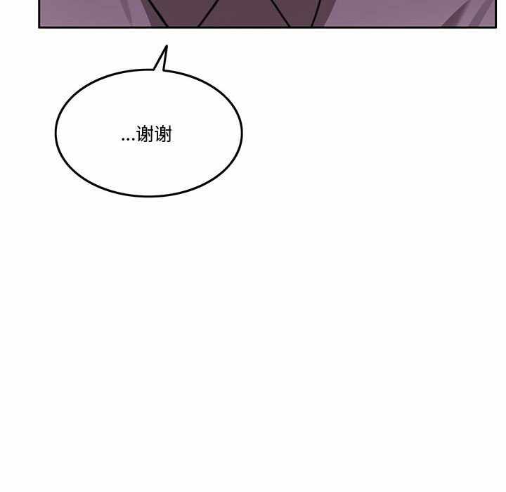 第102张