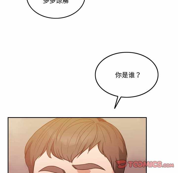 第125张