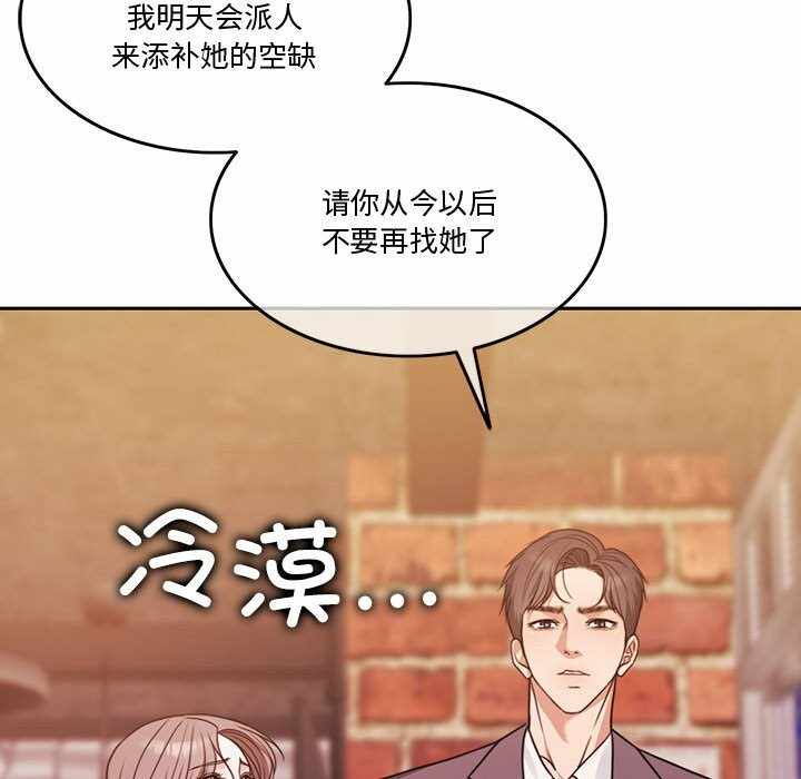 第133张