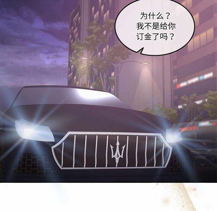 第151张