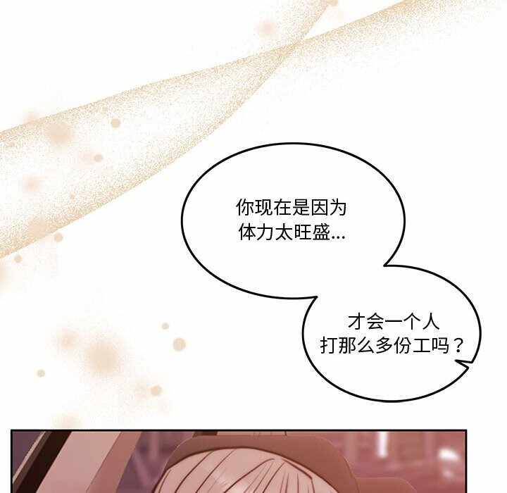 第171张