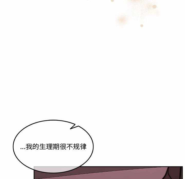 第6张