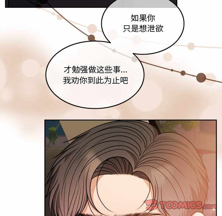 第37张