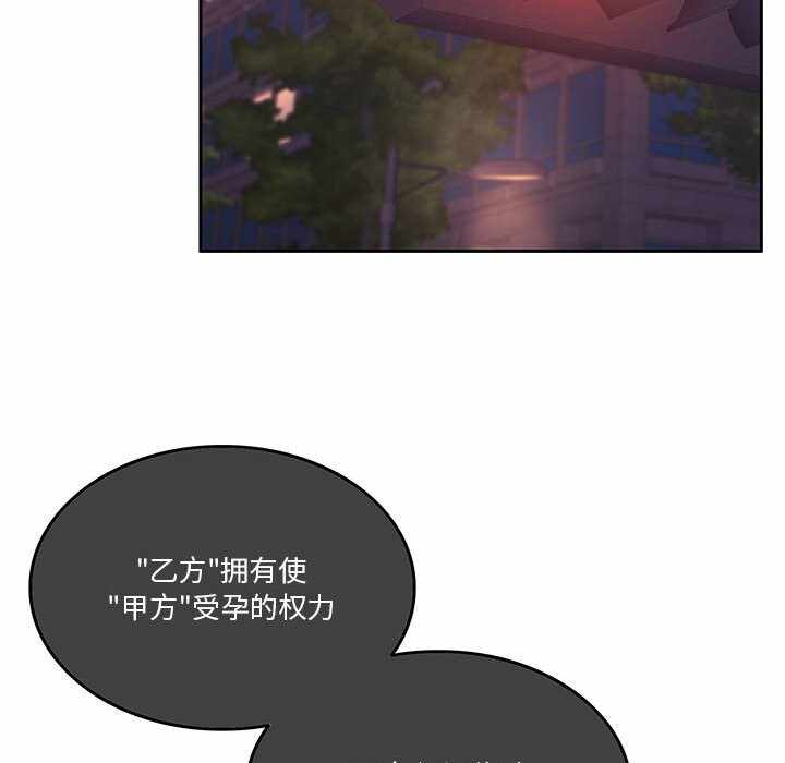 第50张