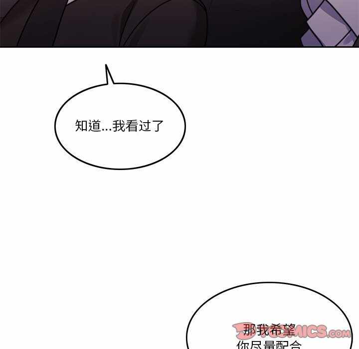 第57张