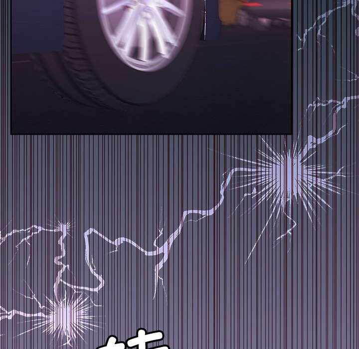 第77张