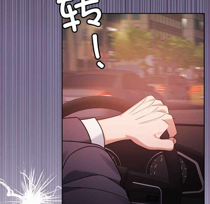 第78张