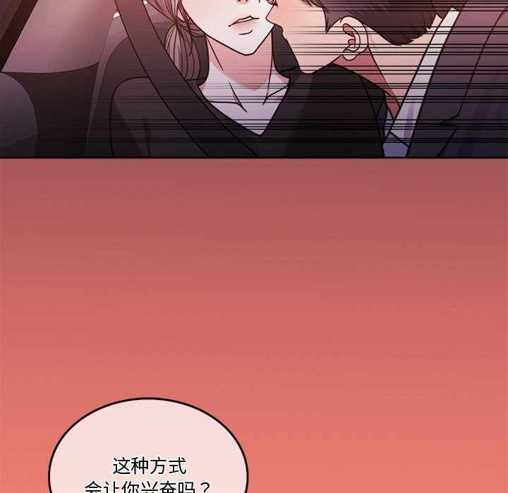 第95张