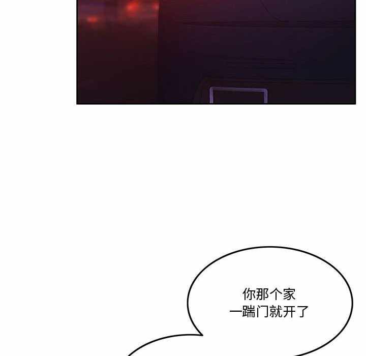 第131张